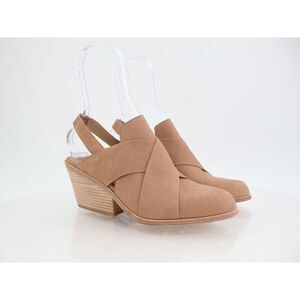 Eileen Fisher Tan Ankle Booties